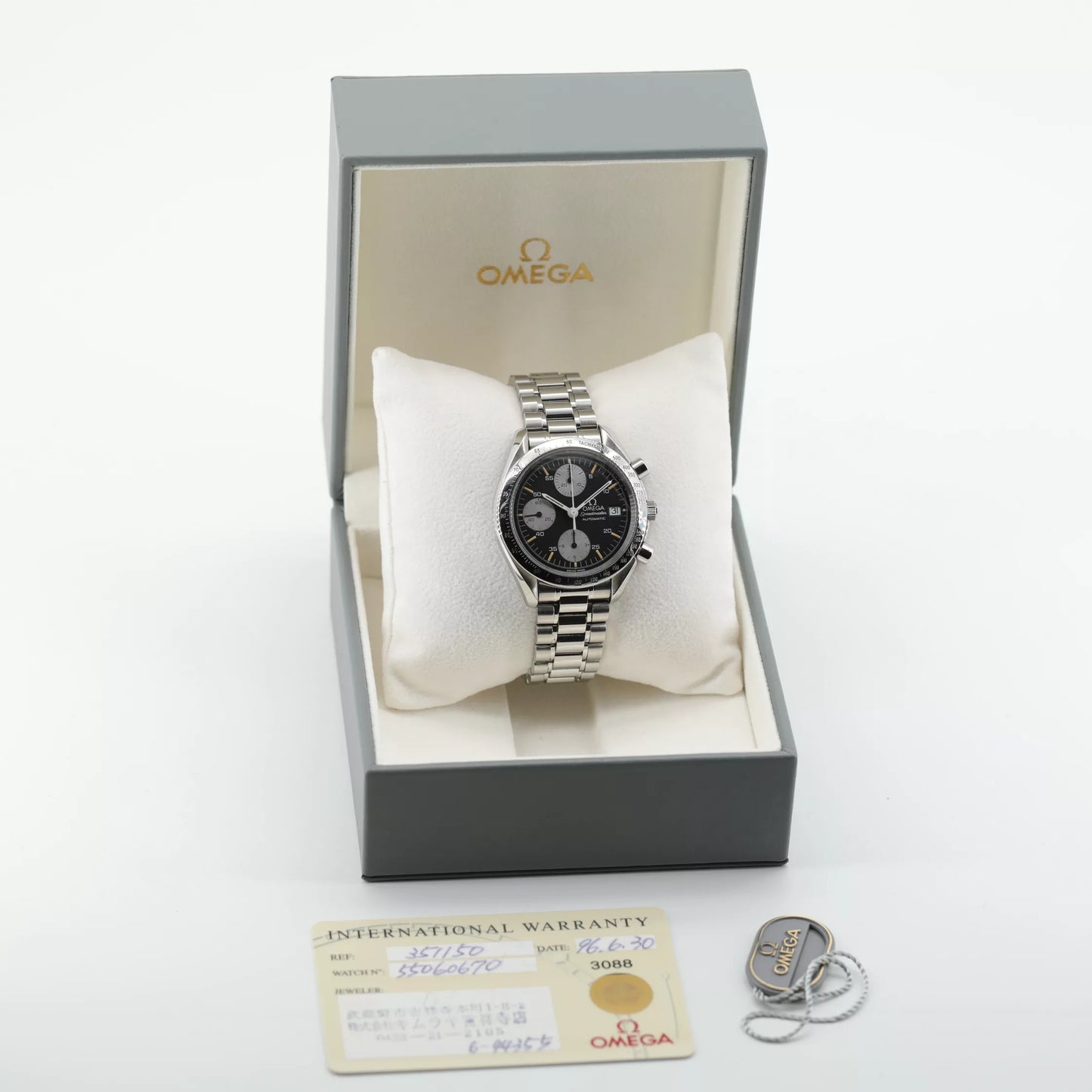 Omega Speedmaster | 3511.50 | 39 mm | 1996 | Boite & Papiers | Acier