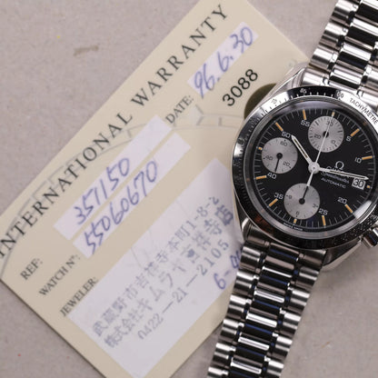Omega Speedmaster | 3511.50 | 39 mm | 1996 | Boite & Papiers | Acier
