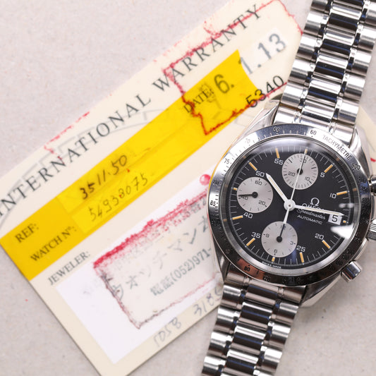 Omega Speedmaster | 3511.50 | 39 mm | 1996 | Boite & Papiers | Acier