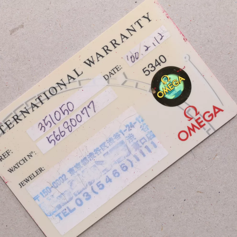 Omega Speedmaster Reduced – 3510.50.00