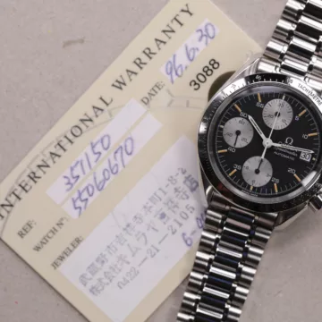 Omega Speedmaster Reduced – 3511.50